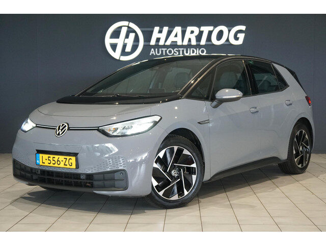 Volkswagen ID.3 City 45 kWh