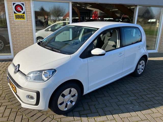 Volkswagen up! 1.0