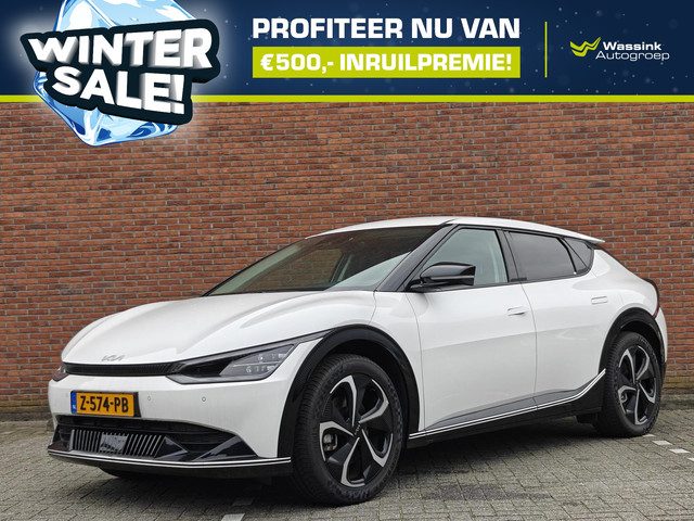 Kia EV6 77,4kWh 229pk RWD Edition Advanced | WINTERSALE | Winterpakket | Navigatie | Lederen stoelen