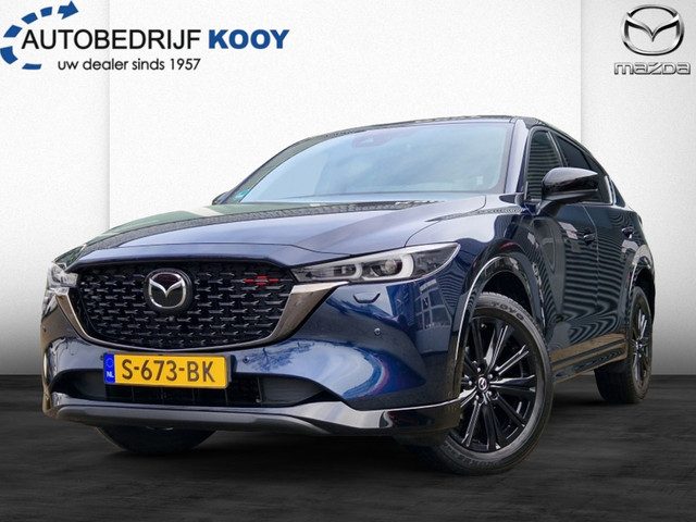 Mazda CX-5 2.0 165pk Homura limited / Afneembare trekhaak / Climate control