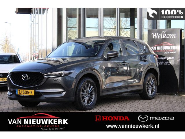 Mazda CX-5 2.0 SKYACTIV-G 165pk Automaat Skylease GT | Trekhaak 2000kg | Leer | Dealeronderhouden |