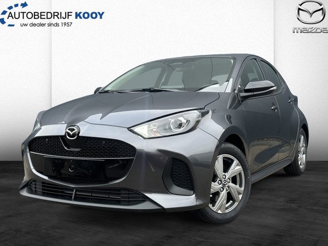 Mazda 2 Hybrid 1.5 Exclusive-line