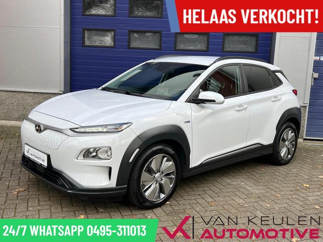 Hyundai Kona EV 64 kWh l 3-fase l 99% SOH! 500 KM Range l