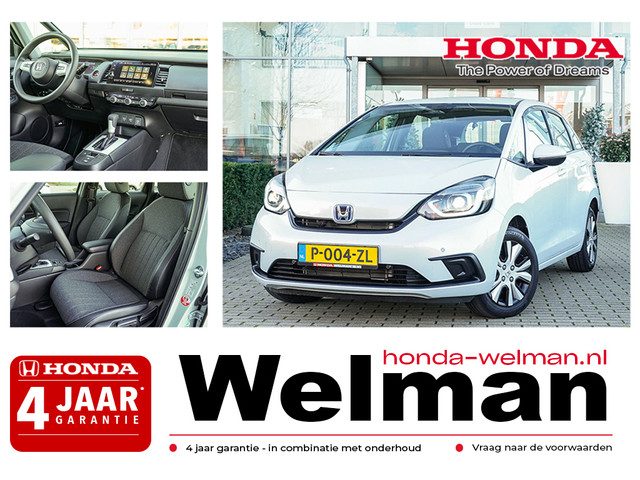 Honda Jazz 1.5i e:HEV ELEGANCE