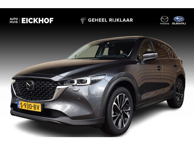 Mazda CX-5 2.0 SkyActiv-G 165 Luxury - Leerpakket - Sunroof - Trekhaak - 1e eigenaar