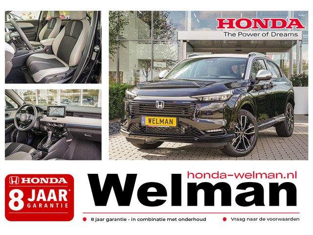 Honda HR-V 1.5i e:HEV ADVANCE STYLE
