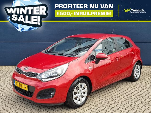 Kia Rio 1.4 CVVT 110pk BusinessLine Automaat | WINTERSALE | Airco | Bluetooth | Afneembare Trekhaak