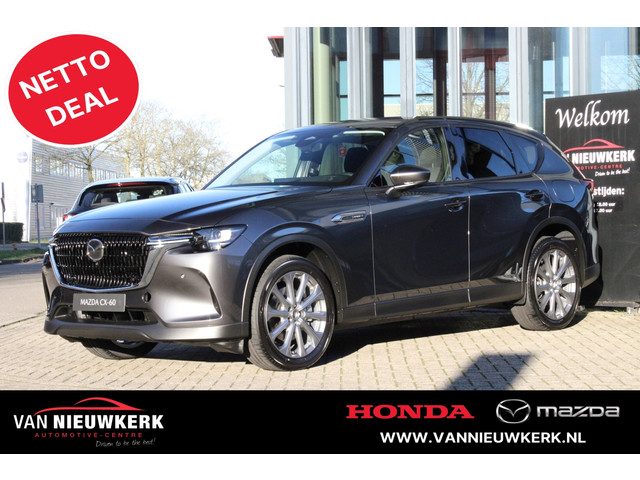 Mazda CX60 CX-60 2.5 E-Skyactiv PHEV 327pk Aut Exclusive-Line Business