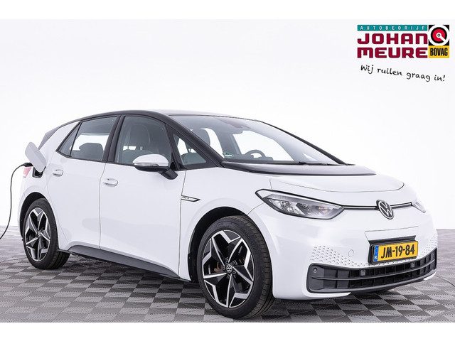 Volkswagen ID.3 Pro S 77 kWh | LED | ECC | NAVI | PDC | SOH 93%