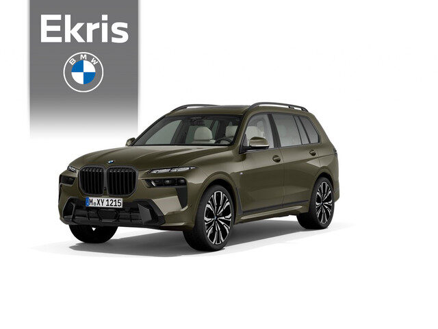 BMW X7 xDrive40i