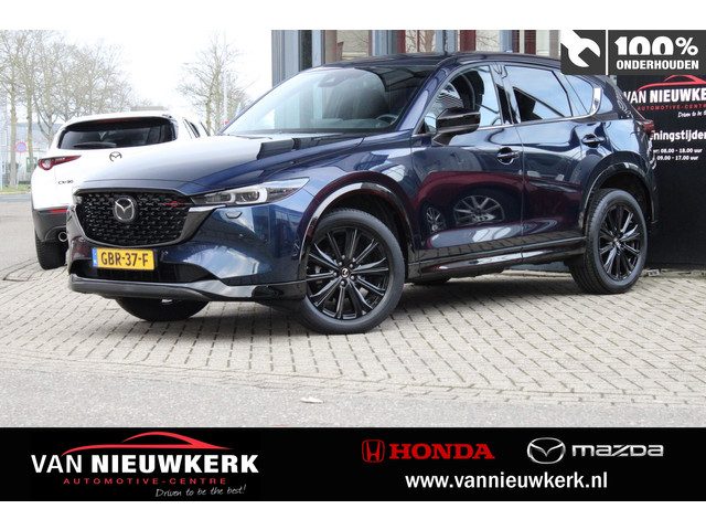 Mazda CX-5 2.0 SKYACTIV-G 165pk 2WD Aut Homura | Keyless | HUD | Stoel&Stuur verwarming | Elek Achte