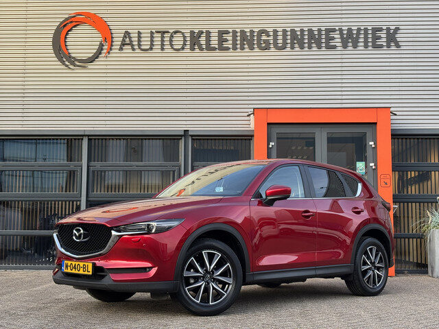 Mazda CX-5 2.0 SkyActiv-G AWD 165 GT-M / Trekhaak / Automaat / Stoel & Stuurverwarming / Camera /