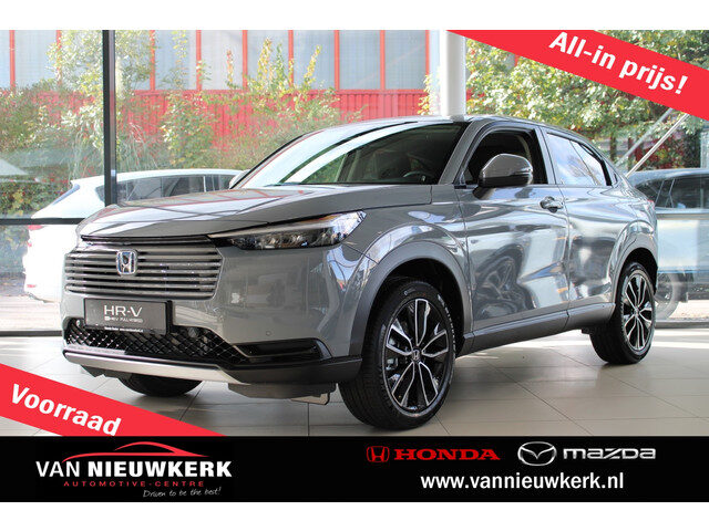 Honda HR-V 1.5 e:HEV i-MMD 131pk CVT Advance