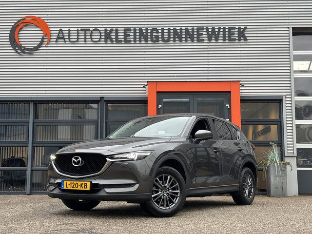 Mazda CX-5 2.0 SkyActiv-G 165 Business Luxury / Trekhaak / Allseason Banden / 360 Camera / Navi /