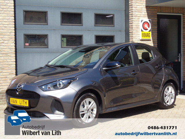 Mazda 2 Hybrid 1.5 Centre-line | Camera | AdapCruise | Carplay