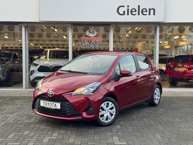 Toyota Yaris 1.5 VVT-i 111pk Active | Trekhaak, Rood parelmoer, Parkeercamera, Cruise control, Clima