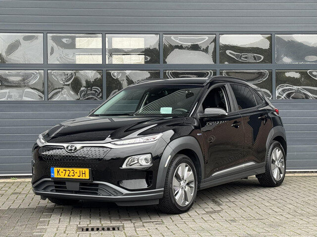 Hyundai Kona EV FASHION 64 KWH