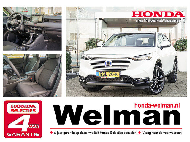 Honda HR-V 1.5i e:HEV ADVANCE