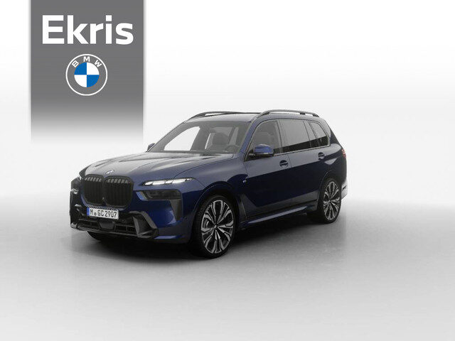 BMW X7 xDrive40i