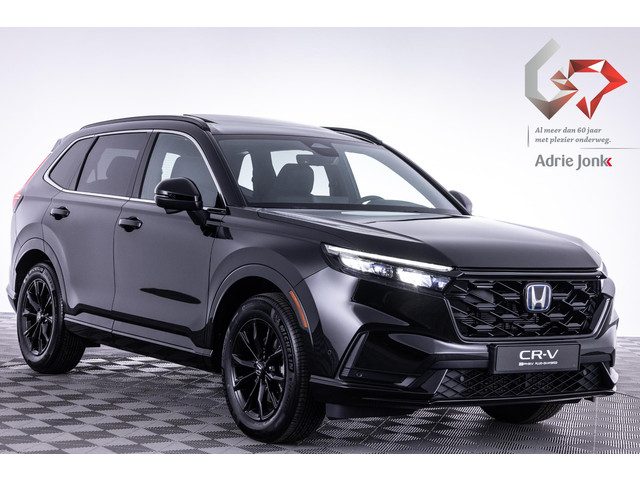 Honda CR-V 2.0 e:PHEV Advance Tech