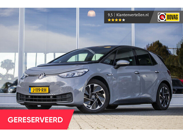 Volkswagen ID.3 First 58 kWh