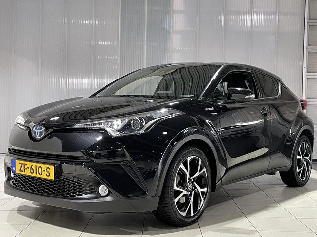 Toyota C-HR 1.8 Hybrid Business Intro