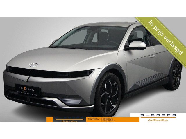 Hyundai IONIQ 5 58 KWH Lounge Techniq +Uniq pakket Bose Leer Head up zeer kompleet duurste uitvoerin
