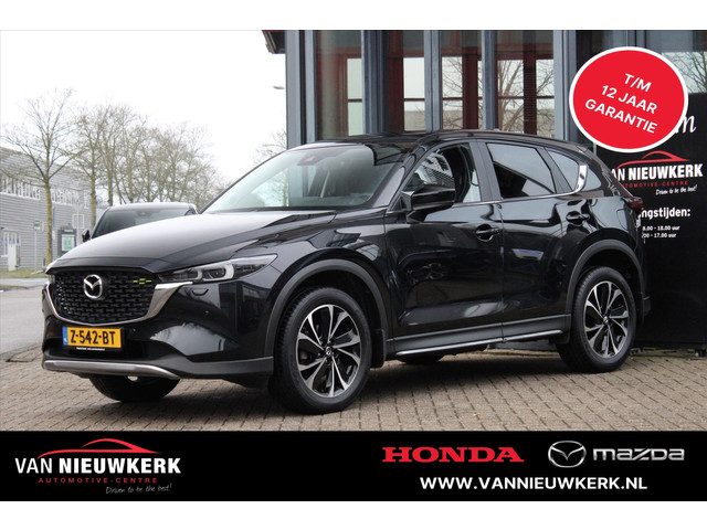 Mazda CX-5 2.0 SKYACTIV-G 165pk 2WD Aut Newground | Trekhaak | Uniek Interieur! | Keyless | Stoel&St