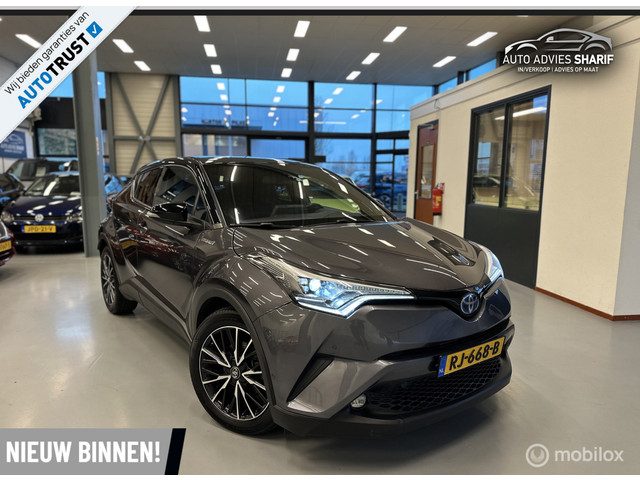 Toyota C-HR 1.8 Hybrid Bi-Tone Camera|Trekh|Navi|Cruise|JBL!