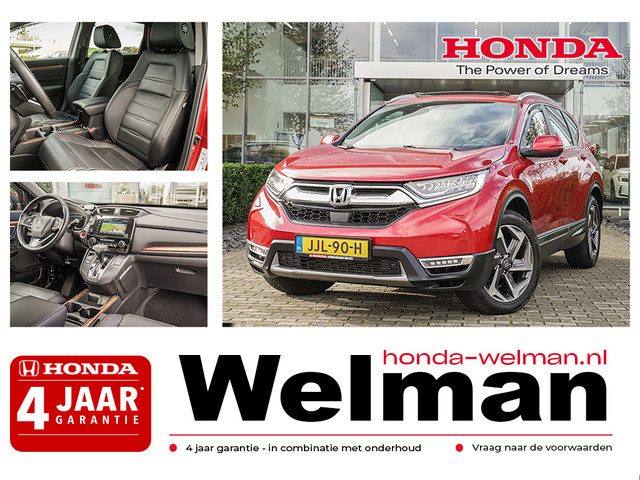 Honda CR-V 1.5i VTEC EXECUTIVE TURBO