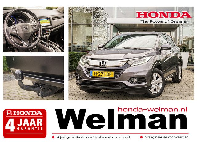 Honda HR-V 1.5i VTEC ELEGANCE