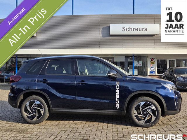 Suzuki Vitara 1.4 Boosterjet Smart Hybrid Style|Automaat|Tot 10 jaar garantie!!!|Direct beschikbaar|