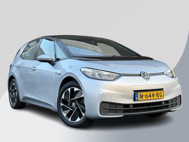 Volkswagen ID.3 Pro 58 kWh First Edition