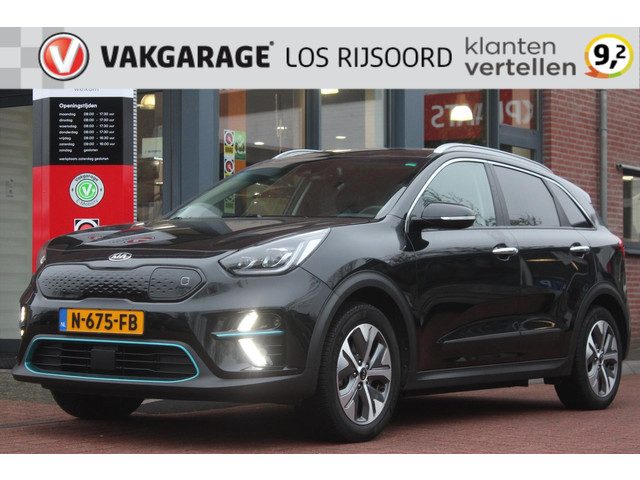 Kia e-Niro 64kWh *Executive* | SOH 98,5% | 3-Fase | Trekhaak | Panorama | Camera | Adaptive Cruise &