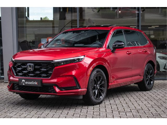 Honda CR-V 2.0 e:PHEV Advance Tech