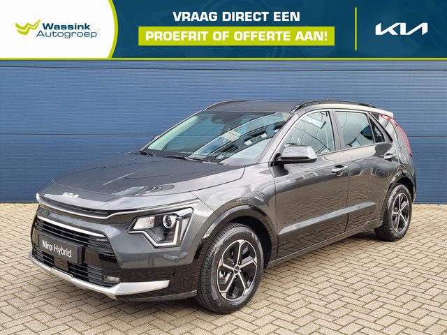 Kia Niro 1.6 GDi Hybrid 138pk DCT6 DynamicLine | Navigatie | Parkeercamera | Cruise control adaptief