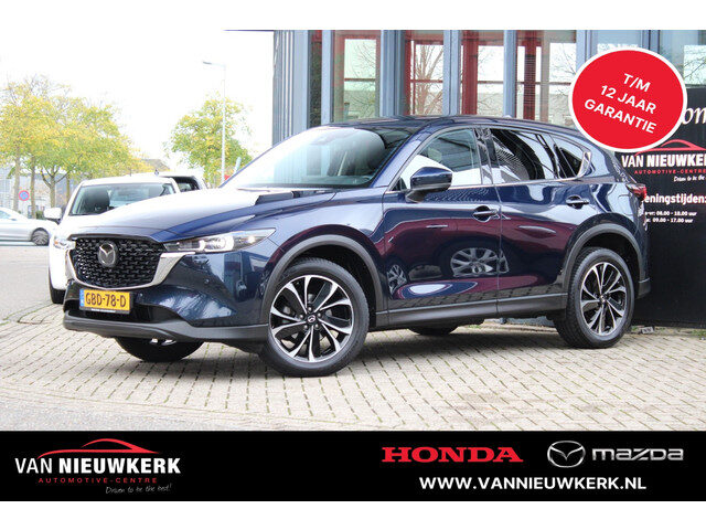 Mazda CX-5 2.0 SKYACTIV-G 165pk Automaat Exclusive-Line | Gratis Trekhaak 2000kg | Black Comfort Pac
