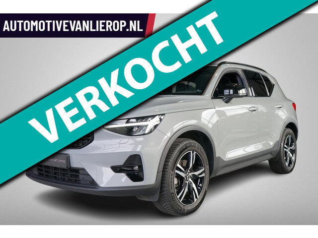 Volvo XC40 2.0 B3 Plus Dark STOEL/STUUR-VERW. | VAPOUR GREY