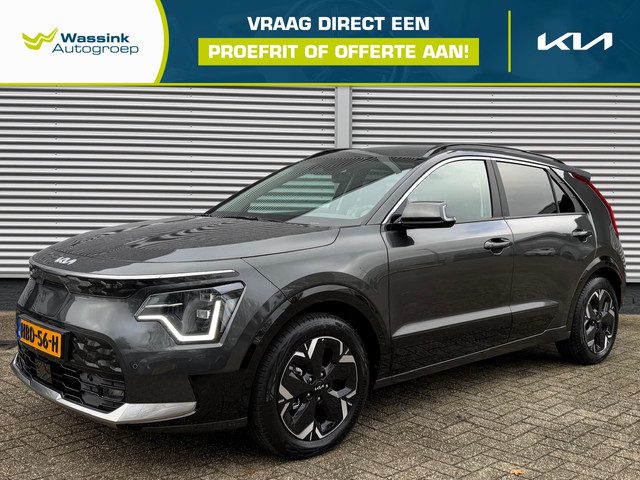 Kia e-Niro 64,8 kWh 204pk Aut Edition Advanced | Elektrische stoel | Stoel/Stuurwielverwarming | Nav