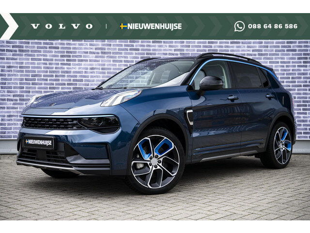 Lynk&Co 01 1.5 Plug-in Hybrid