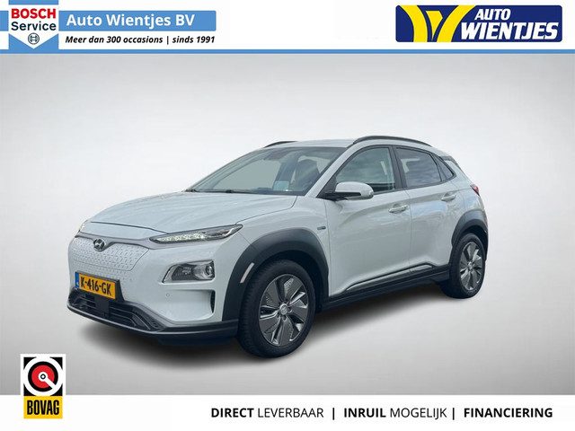 Hyundai Kona EV Premium 64kWh | SOH 97% | Leer | Navi