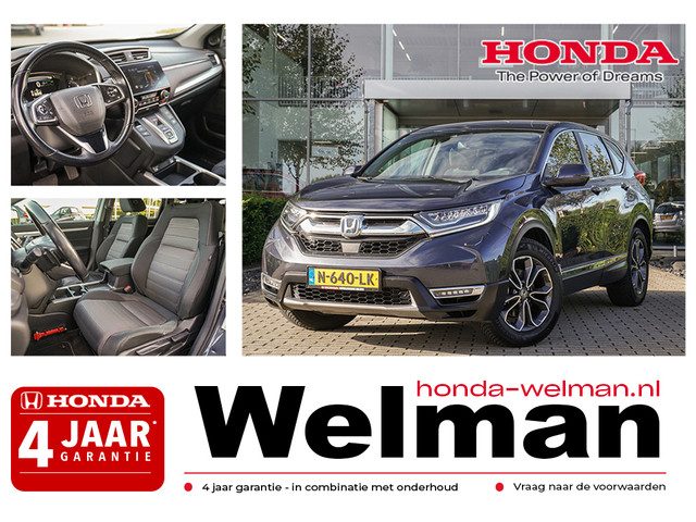Honda CR-V 2.0i VTEC e:HEV ELEGANCE