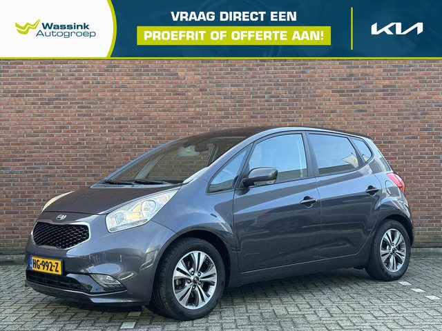 Kia Venga 1.6 CVVT 126pk ExecutiveLine | Automaat | Lage KM Stand | Navigatie | Camera | Schuif-/kan