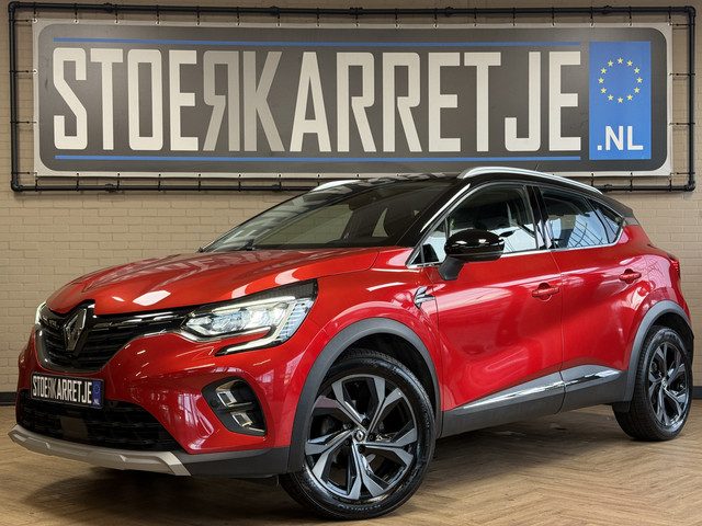 Renault Captur 1.3 TCe 130 Intens |