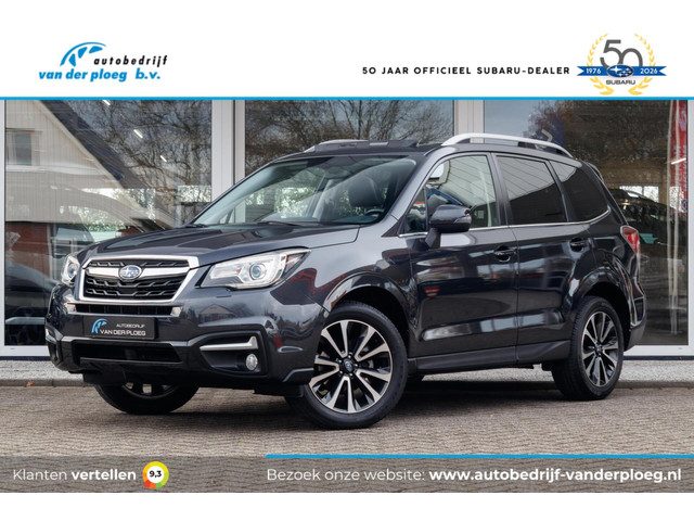 Subaru Forester 2.0 CVT Premium | Trekhaak | Navigatie | Lederen bekleding |