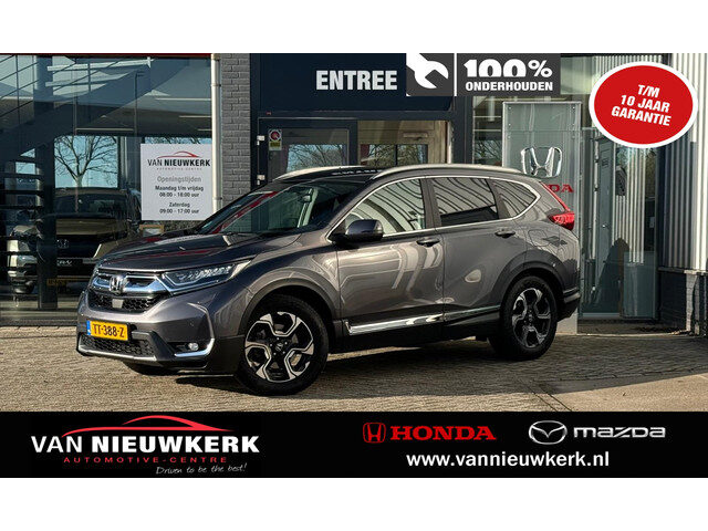Honda CR-V 1.5 VTEC TURBO Elegance | 2000KG trekgewicht | Stoelverwarming | Climate | Carplay |