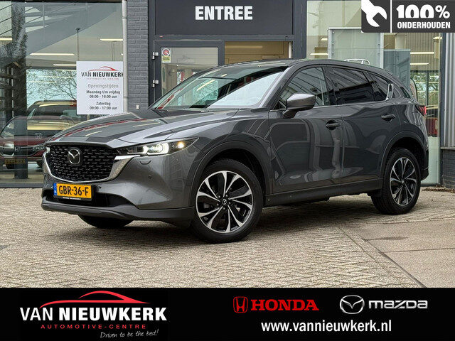 Mazda CX-5 2.0 SKYACTIV-G 165pk Automaat TREKHAAK | Exclusive-Line | leder | Bose | Camera | Carplay
