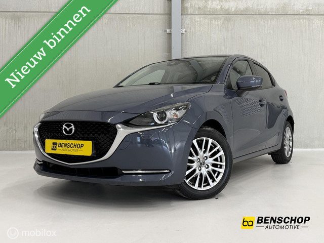 Mazda 2 1.5 Skyactiv-G Signature Navi Camera PDC LED Cruise Stoelverwarming