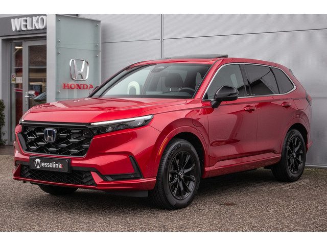 Honda CR-V 2.0 e:PHEV Advance Tech