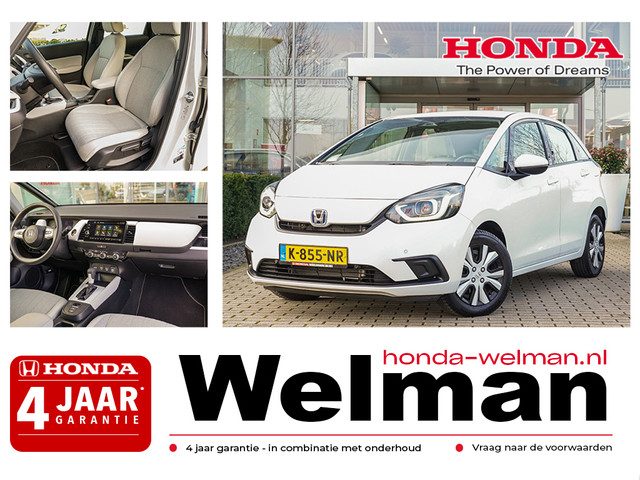 Honda Jazz 1.5i e:HEV ELEGANCE